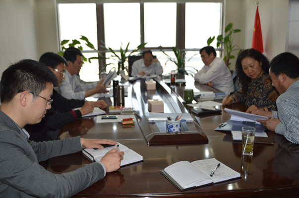 华体会在线平台-华体会在线官网
领导班子召开党的群众路线教育实践活动第三次集中学习交流会