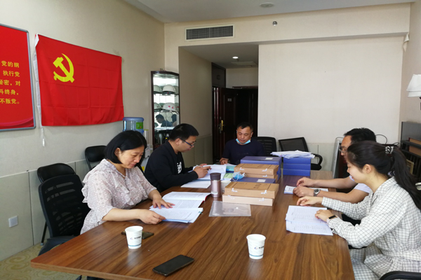 华体会在线平台-华体会在线官网
监事会开展2020年度监督检查情况通报