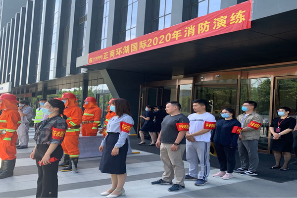 华体会在线平台-华体会在线官网
参与正商环湖国际2020年消防演练活动