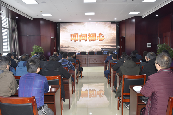 华体会在线平台-华体会在线官网
召开2020年元旦春节“双节”廉政谈话会