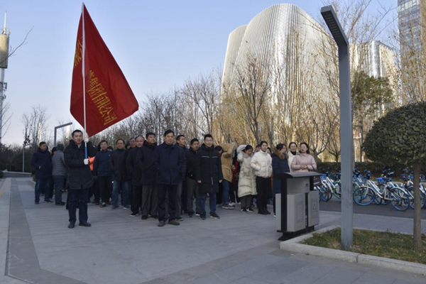华体会在线平台-华体会在线官网
举行“庆元旦 迎新春”健步走活动