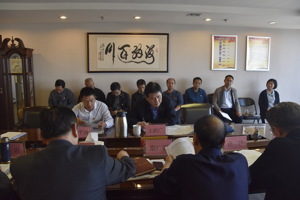 华体会在线平台-华体会在线官网
党委理论学习中心组开展“传承红色基因、牢记初心使命”专题学习研讨会议