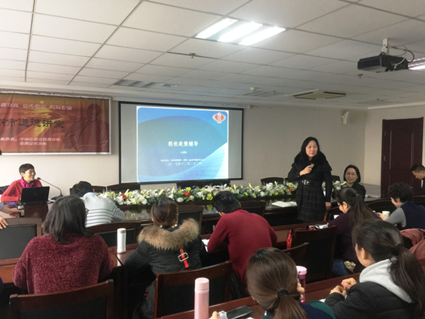 华体会在线平台-华体会在线官网
举办税务知识专题培训班