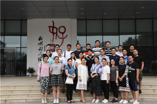 华体会在线平台-华体会在线官网
参观学习郑州好人馆