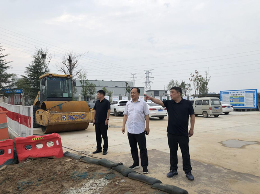 华体会在线平台-华体会在线官网
党委委员、副总经理张岩到侯寨新镇区安置区调研项目建设工作