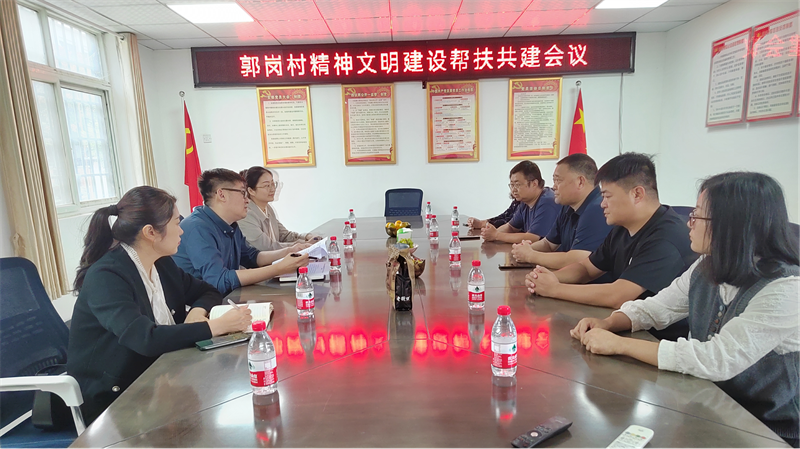 “四送一助力 共筑同心圆”——华体会在线平台-华体会在线官网
开展结对帮创活动