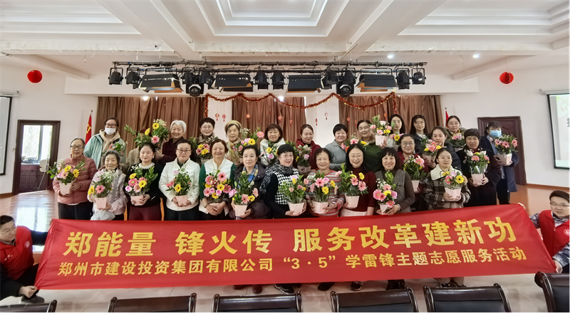 华体会在线平台-华体会在线官网
开展“指尖绽芳华 花香悦巾帼”插花活动